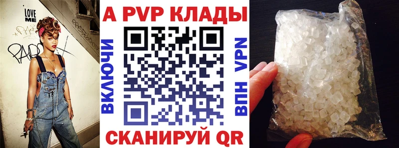 Магазин наркотиков Кемерово ОМГ ОМГ зеркало Мефедрон КОКАИН ГАШ Марихуана Альфа ПВП