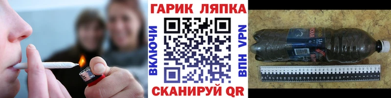 ГАШ hashish  Кемерово 