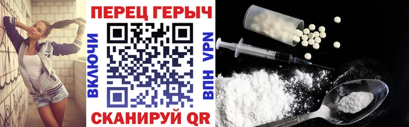 ОМГ ОМГ как войти  Кемерово  Героин герыч 