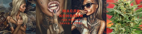 меф Шали