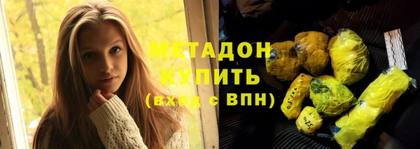 амф Шарыпово