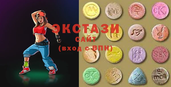 меф Шали