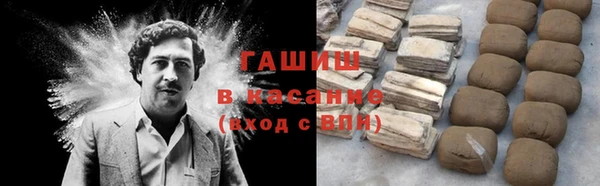 амф Шарыпово