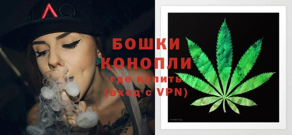 меф Шали