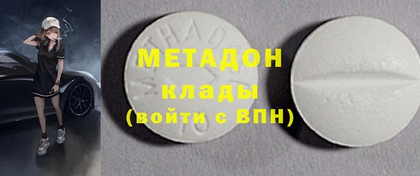 амф Шарыпово