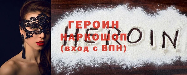 амф Шарыпово