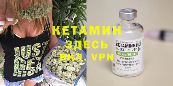 амф Шарыпово