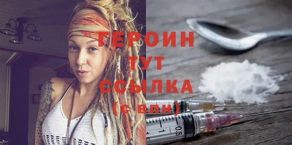 амф Шарыпово