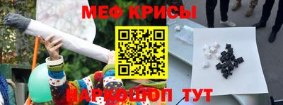 герыч Волжский