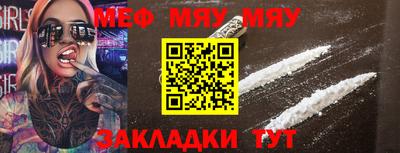 метадон Изобильный
