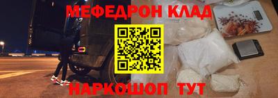 кокс Бузулук