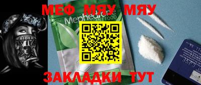 кокс Бузулук