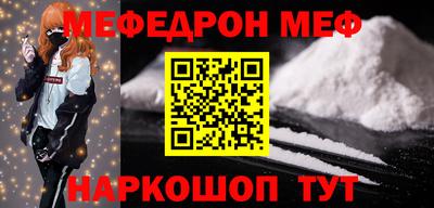 трава Ипатово