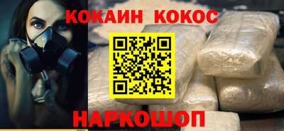 герыч Волжский