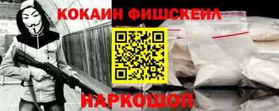 скорость Бугуруслан