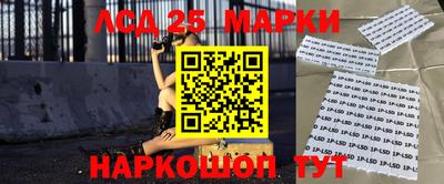 кокаин перу Ирбит