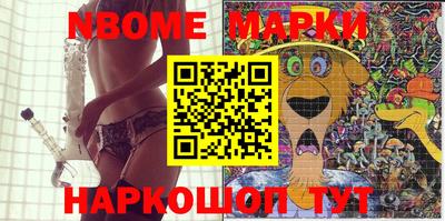 кокс Бузулук