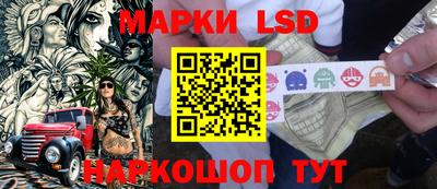 круглые Будённовск