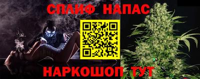 герыч Волжский