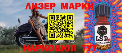 кокс Бузулук