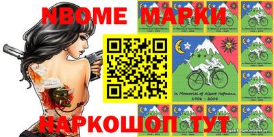прущий лед Волгодонск