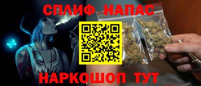 ALPHA PVP Волжск
