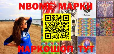 кокс Бузулук