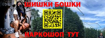 скорость Бугуруслан