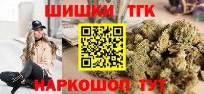 ALPHA PVP Волжск