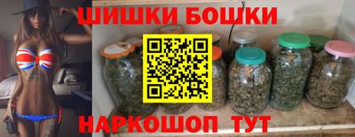 ALPHA PVP Волжск