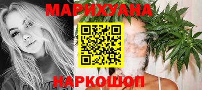 круглые Будённовск