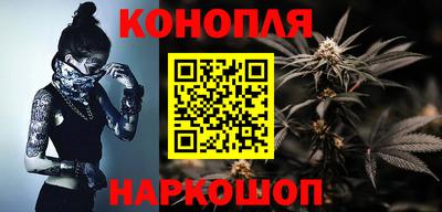 ALPHA PVP Волжск