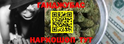 герыч Волжский