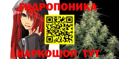 прущий лед Волгодонск
