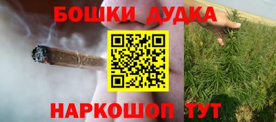 прущий лед Волгодонск