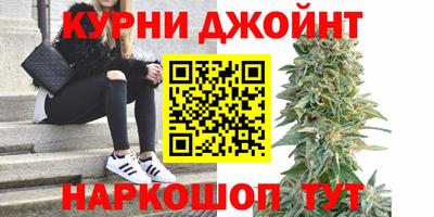 прущий лед Волгодонск