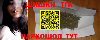 герыч Волжский