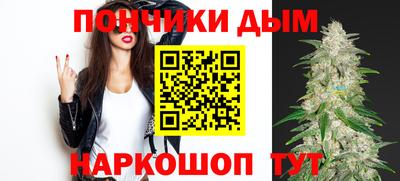 герыч Волжский