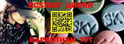 ALPHA PVP Волжск