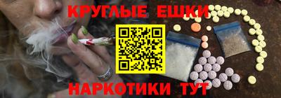 ALPHA PVP Волжск