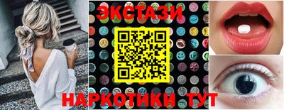 ALPHA PVP Волжск