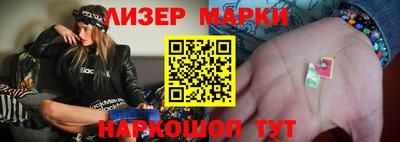 кокс Бузулук