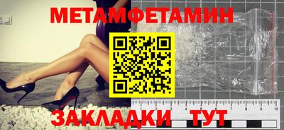 скорость Бугуруслан