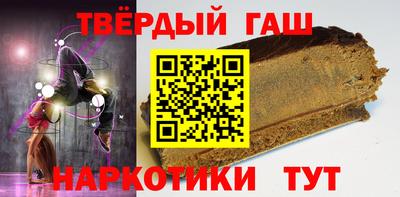 кокс Бузулук