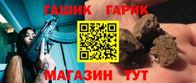 ALPHA PVP Волжск