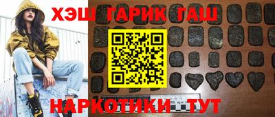 кокс Бузулук