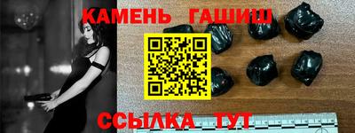 скорость Бугуруслан