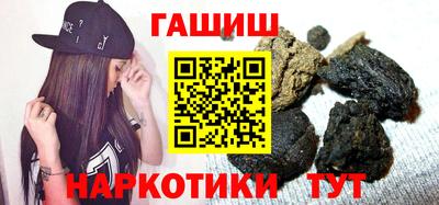 прущий лед Волгодонск