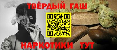 герыч Волжский
