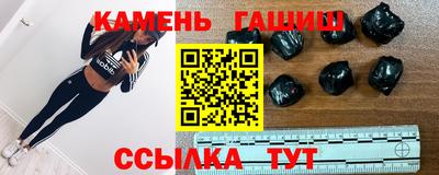 скорость Бугуруслан